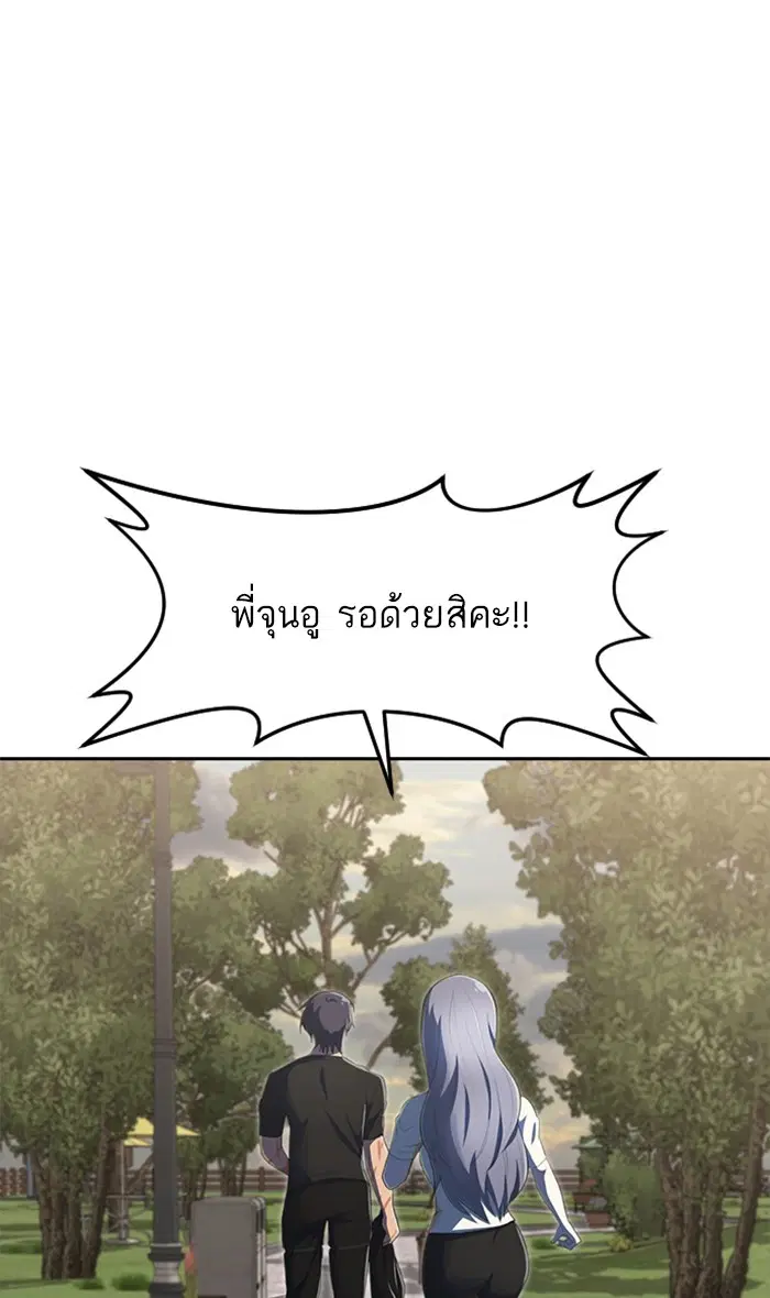 หน้า 63 จาก 182
