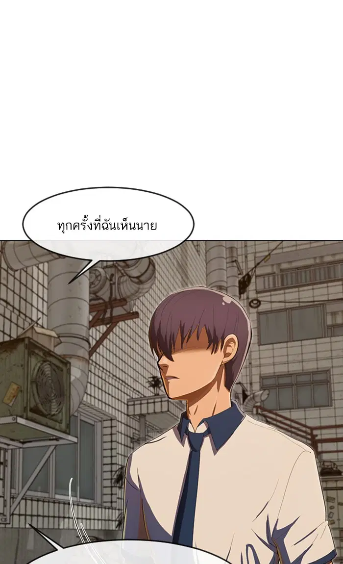 หน้า 122 จาก 127
