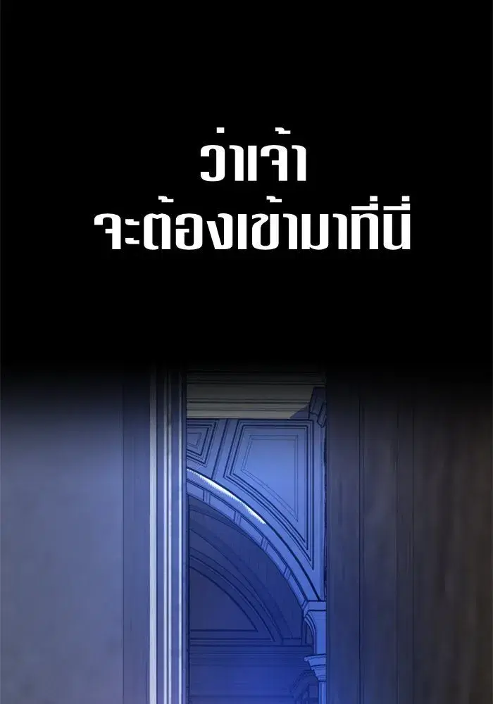 หน้า 92 จาก 168