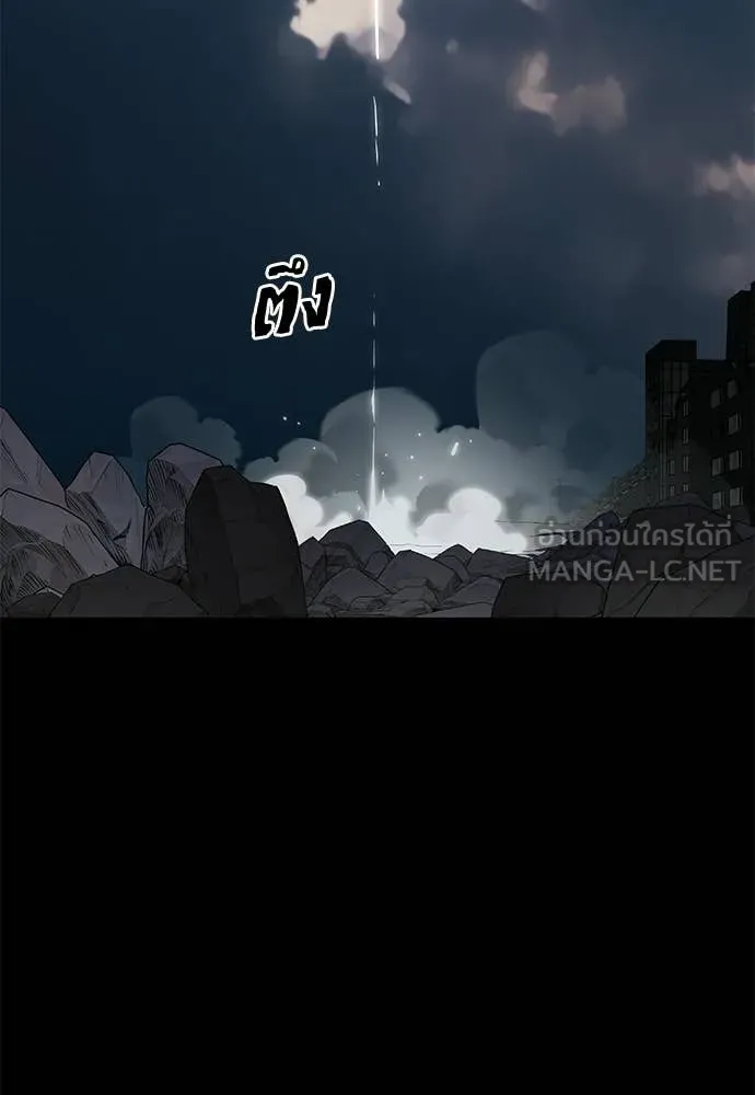 หน้า 45 จาก 210