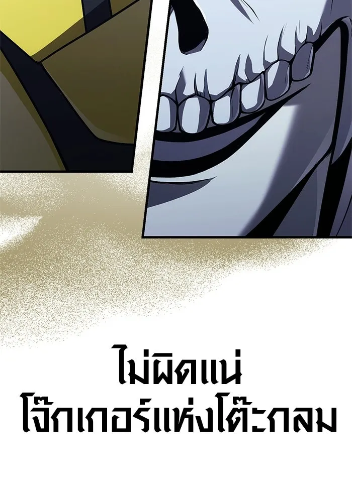 หน้า 100 จาก 229