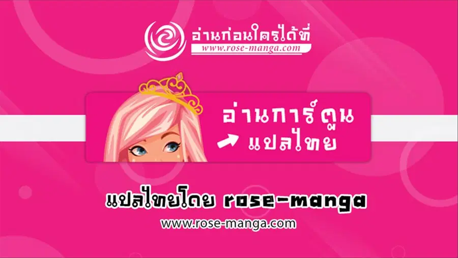 หน้า 30 จาก 30