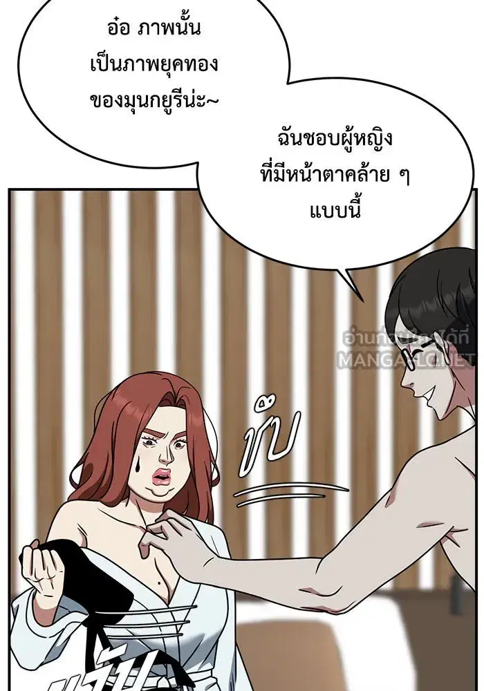 หน้า 27 จาก 176