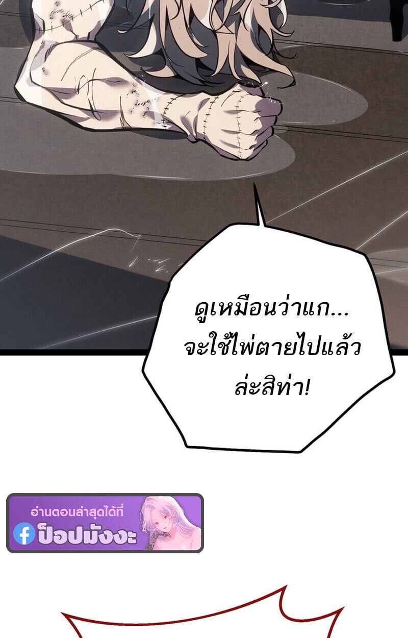 หน้า 22 จาก 171