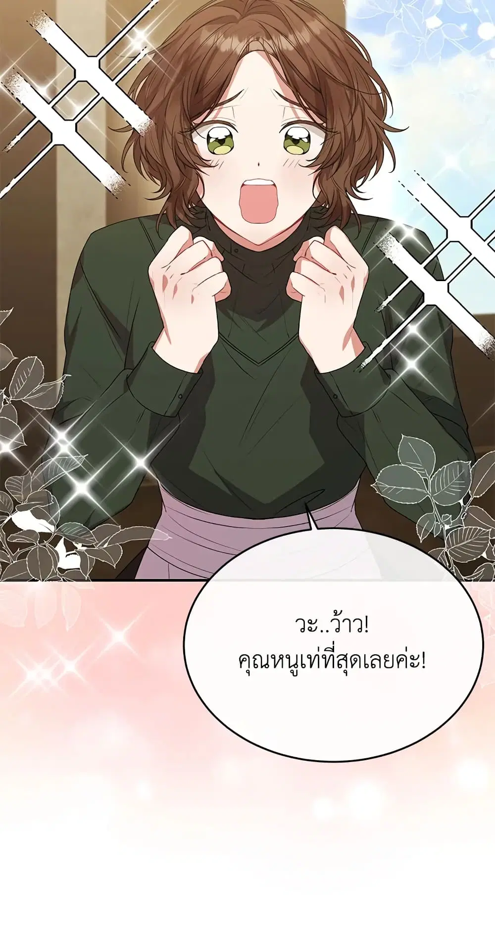 หน้า 22 จาก 62