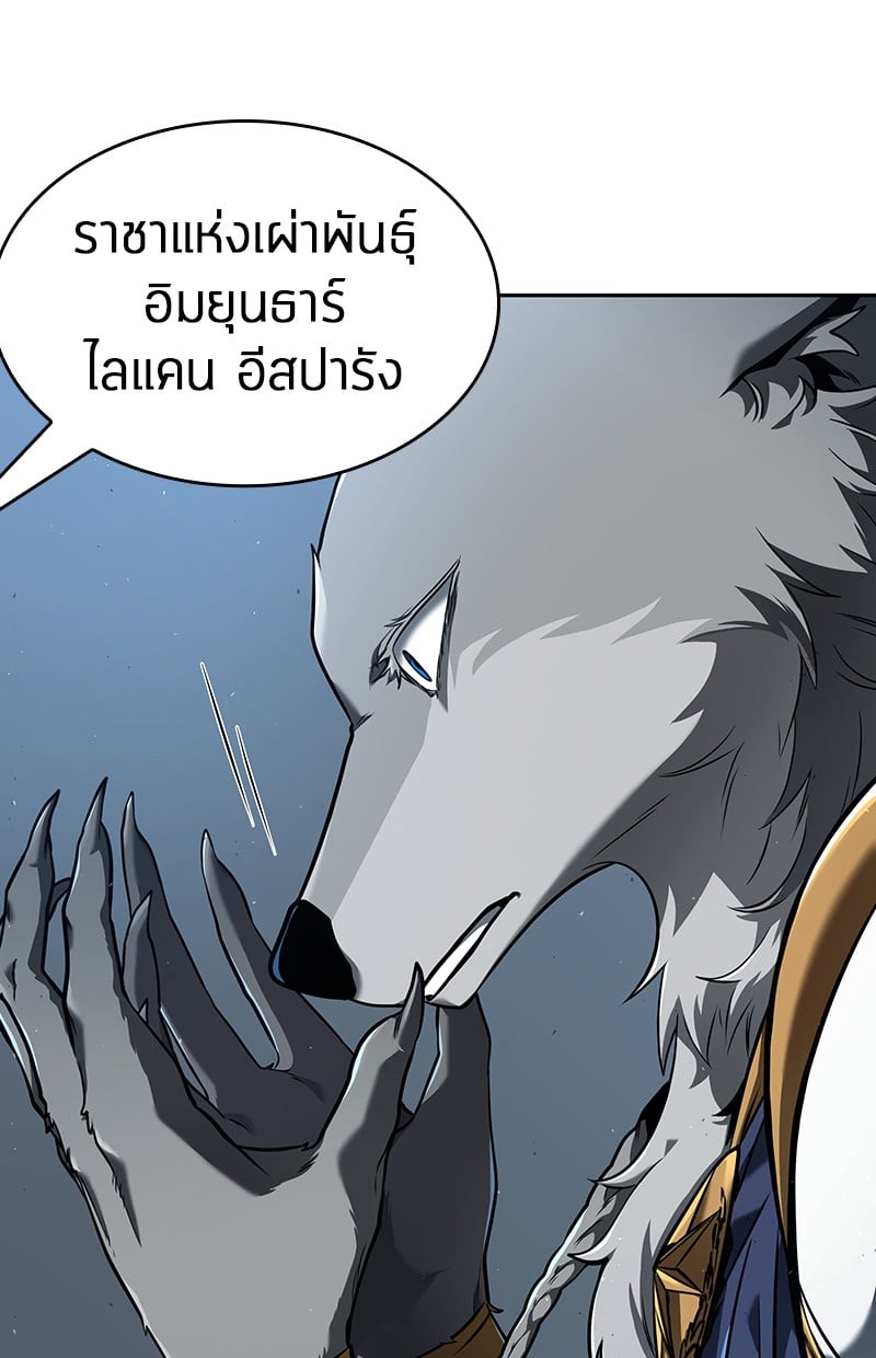 หน้า 10 จาก 211