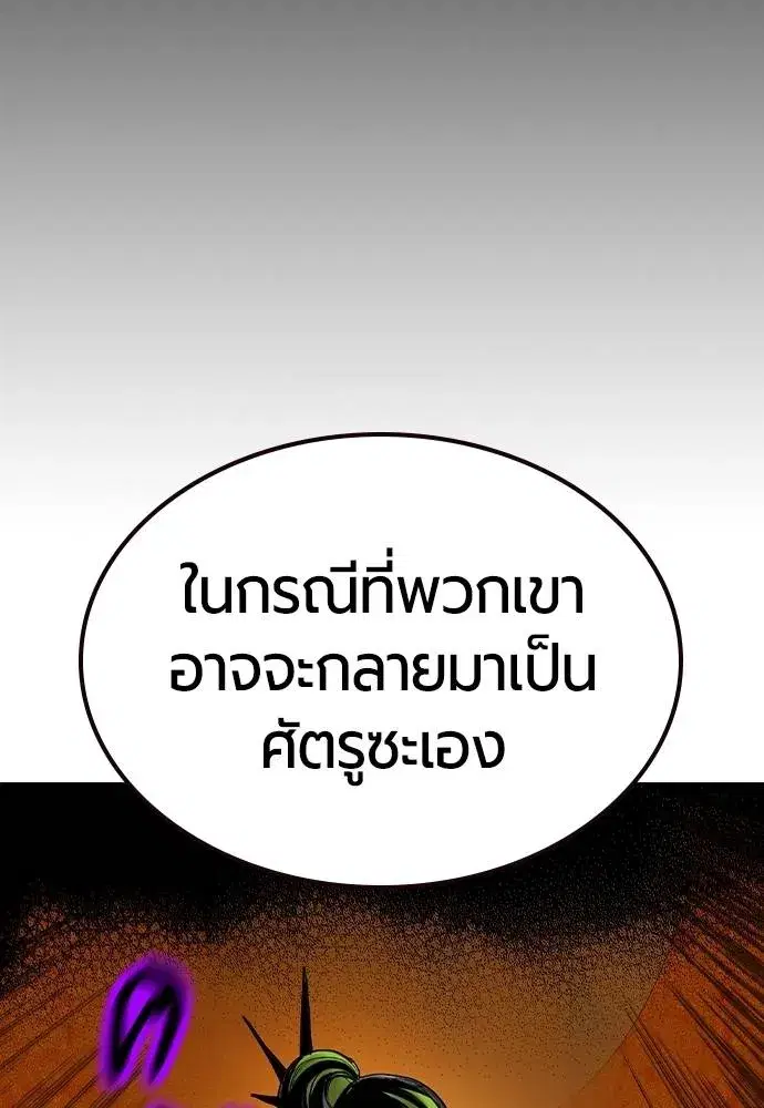 หน้า 34 จาก 169