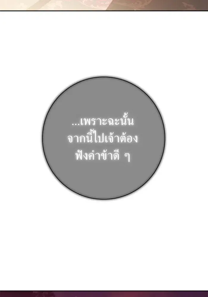 หน้า 40 จาก 201