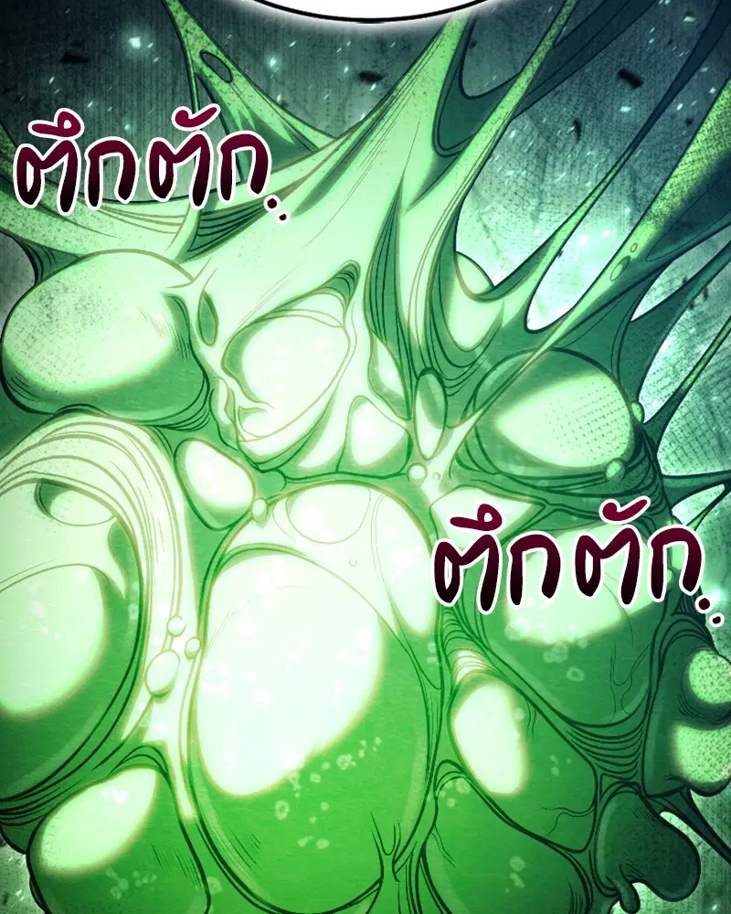 หน้า 150 จาก 153