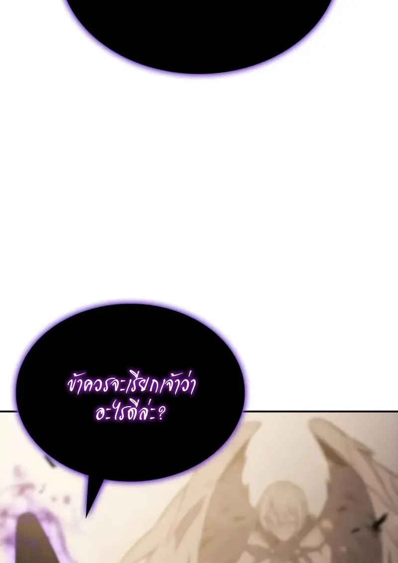 หน้า 95 จาก 168