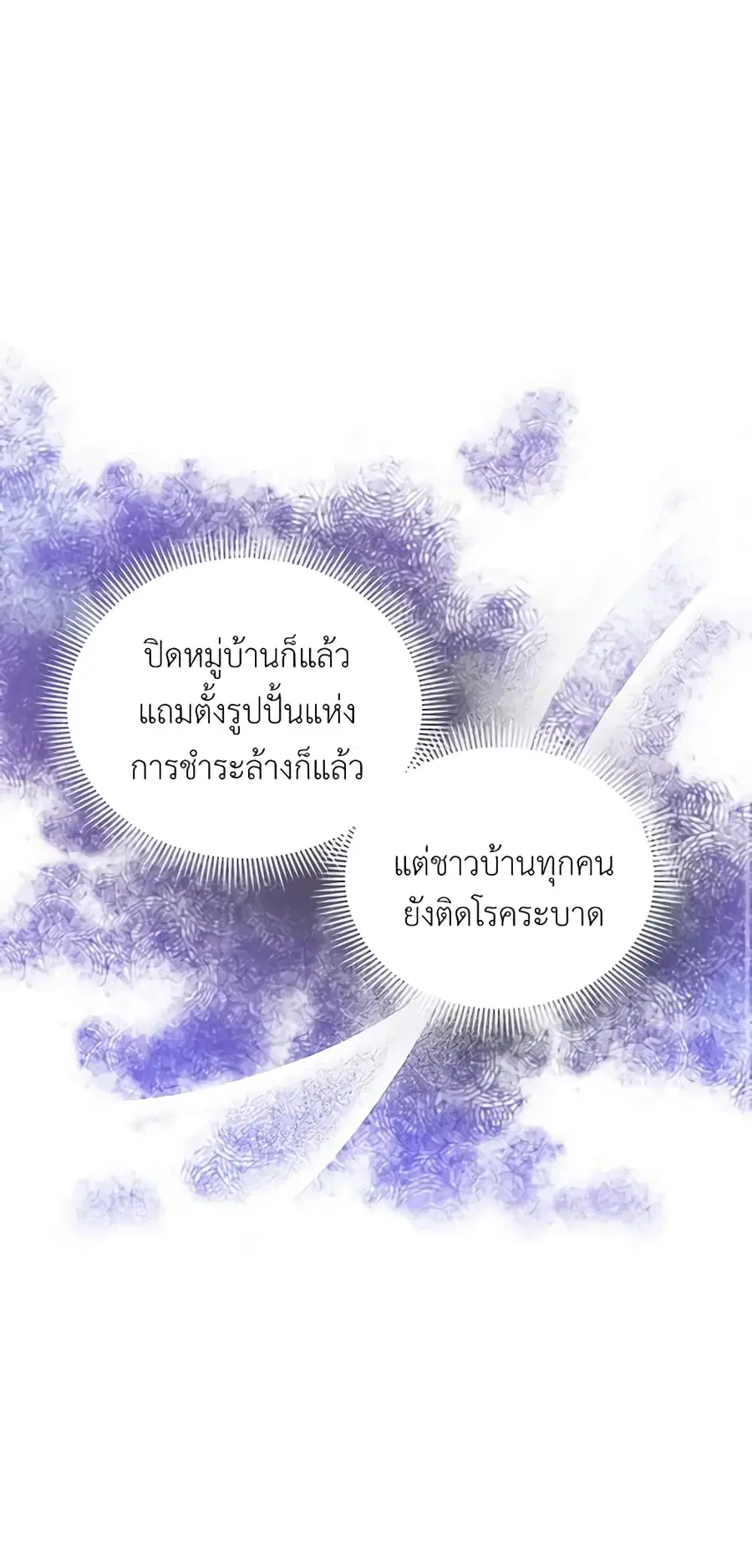 หน้า 15 จาก 43