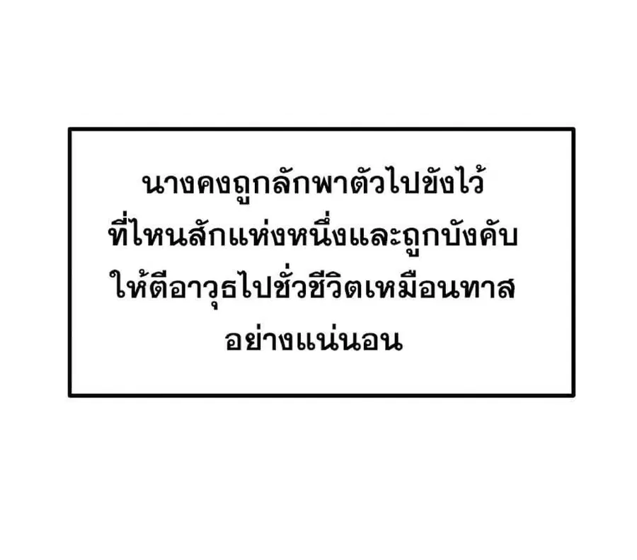 หน้า 9 จาก 64