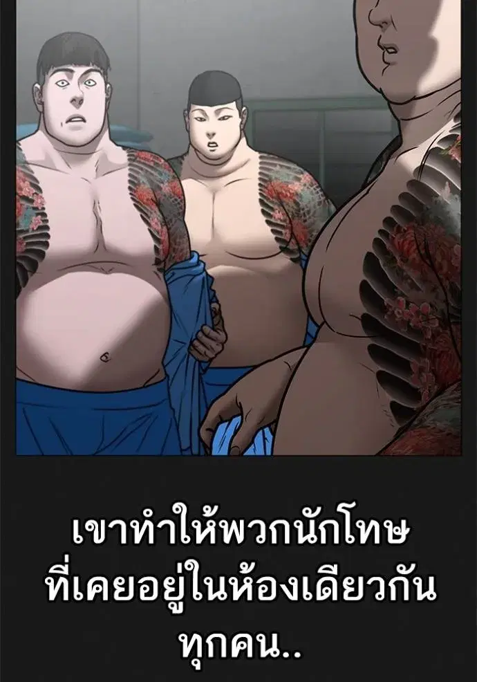 หน้า 46 จาก 207