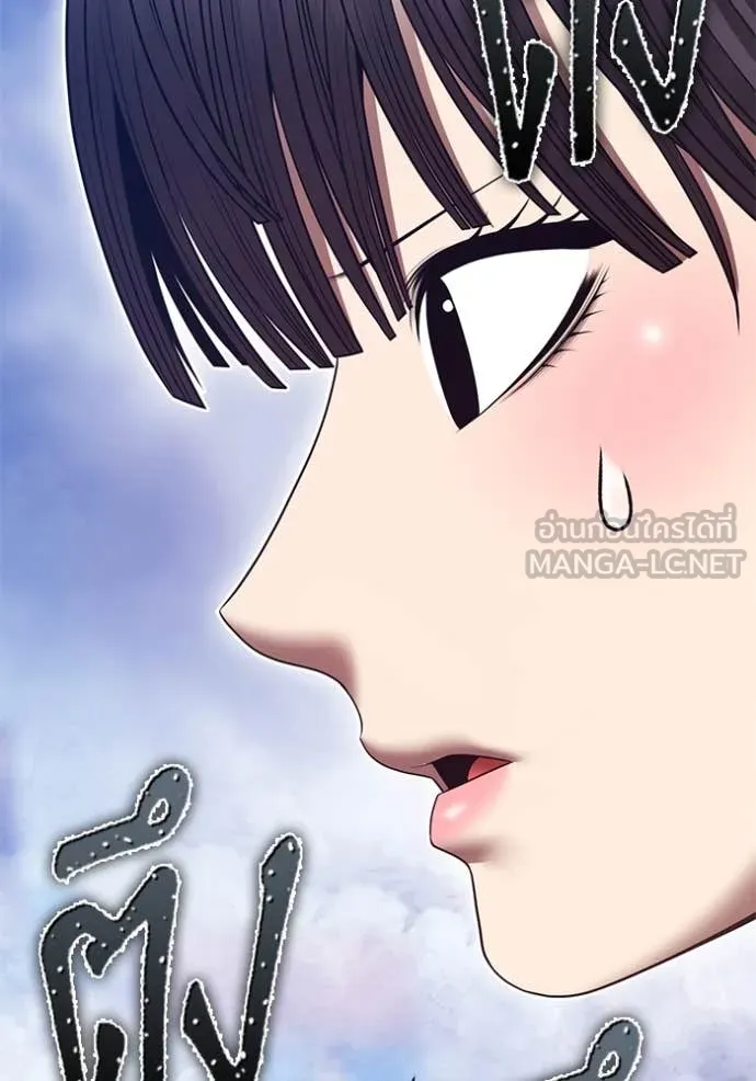 หน้า 301 จาก 466