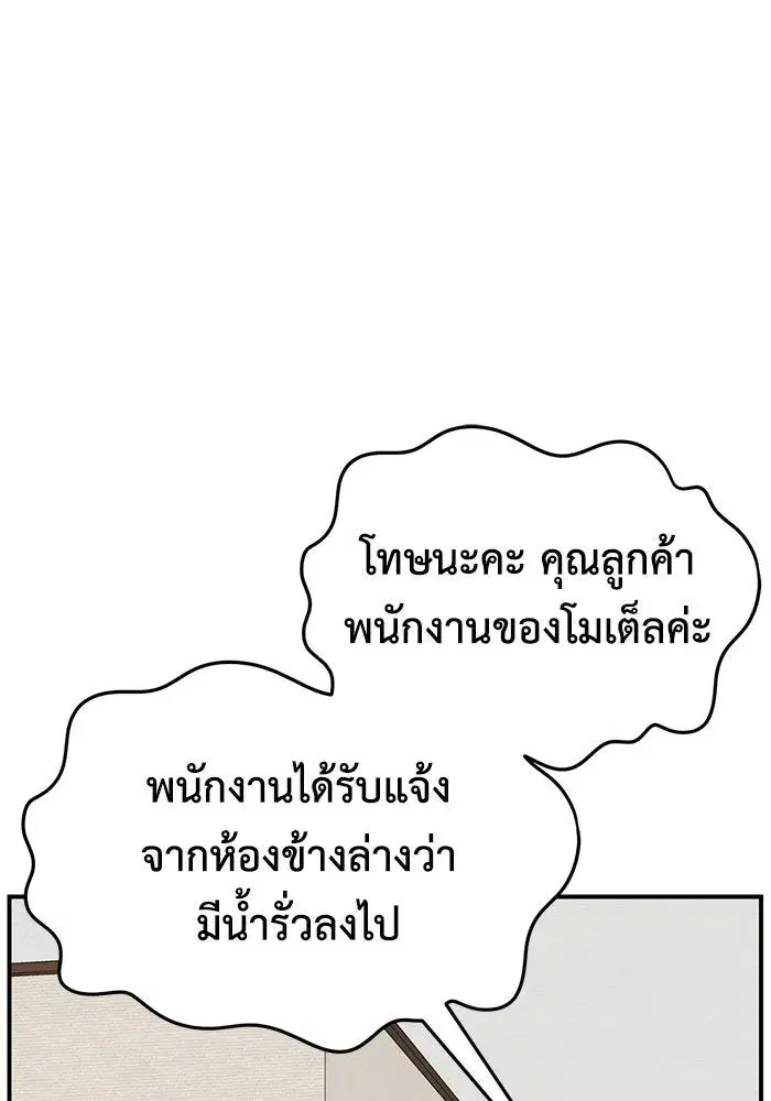 หน้า 41 จาก 187