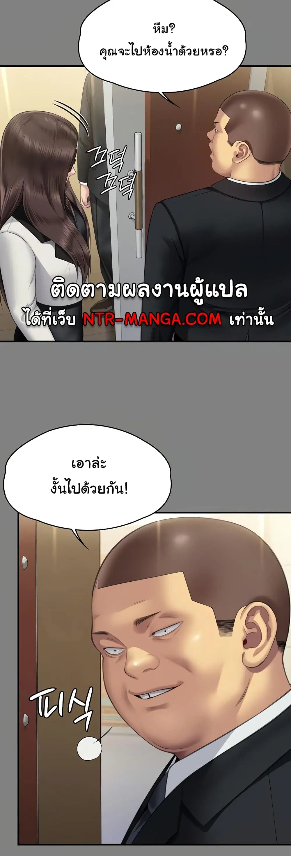 หน้า 30 จาก 60