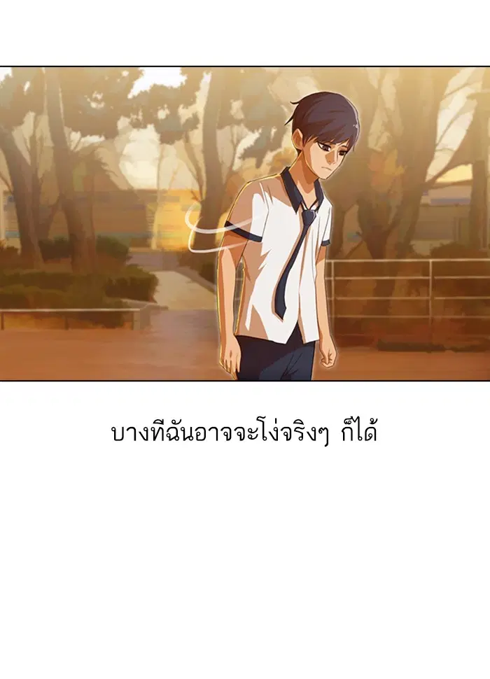 หน้า 108 จาก 130