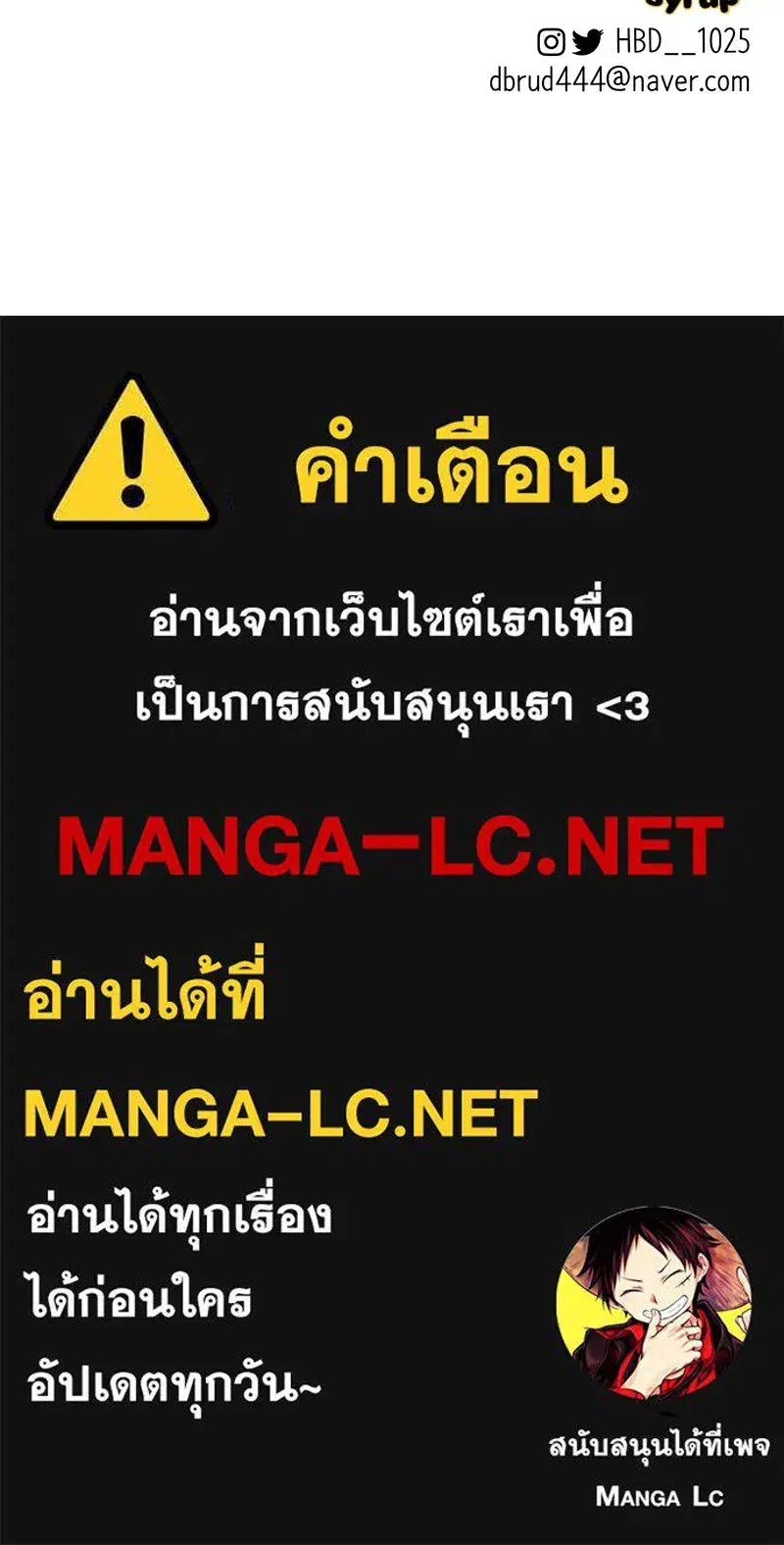 หน้า 169 จาก 170