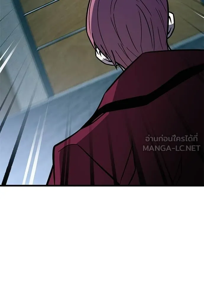 หน้า 117 จาก 158