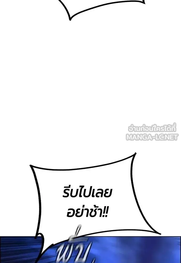 หน้า 108 จาก 209