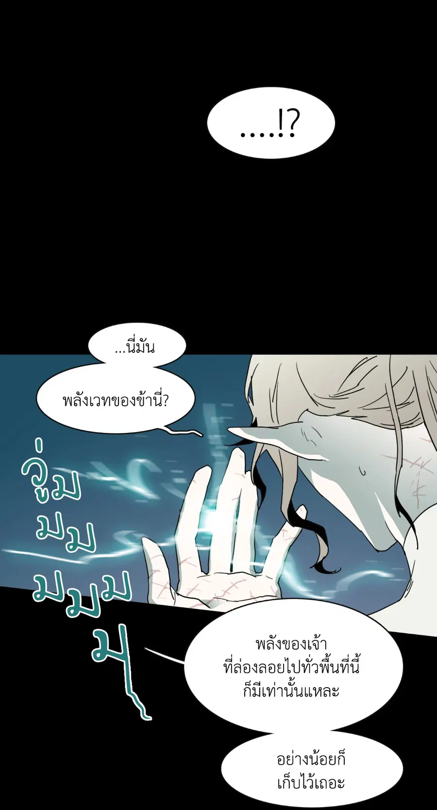 หน้า 15 จาก 44