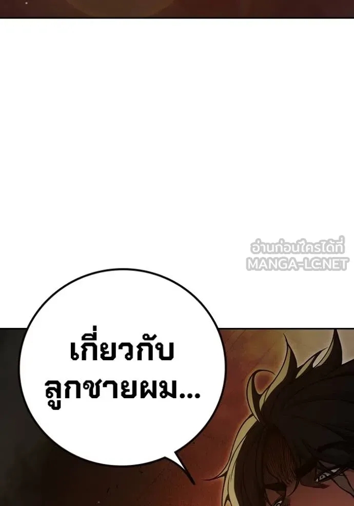 หน้า 152 จาก 227