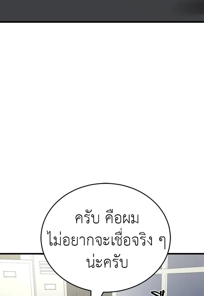 หน้า 151 จาก 201