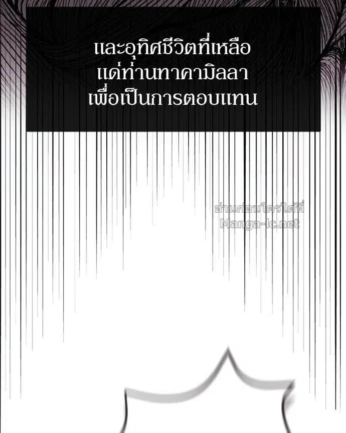 หน้า 127 จาก 151