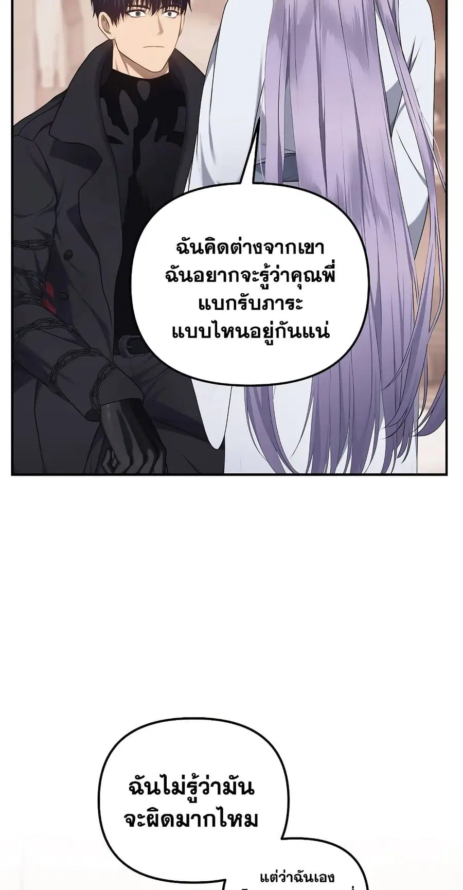 หน้า 4 จาก 59
