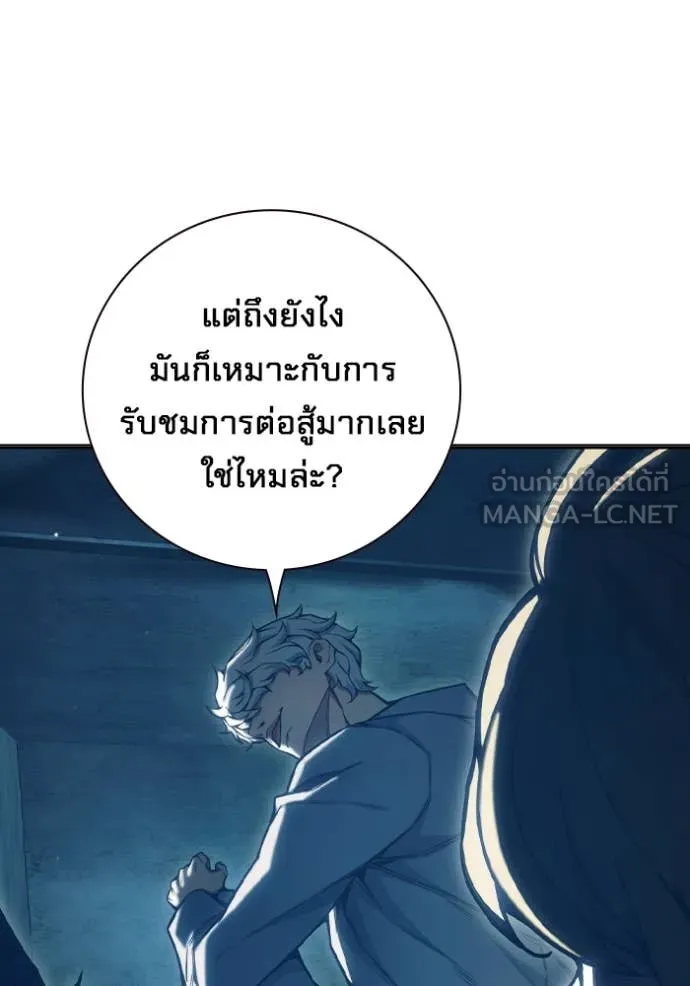 หน้า 10 จาก 264