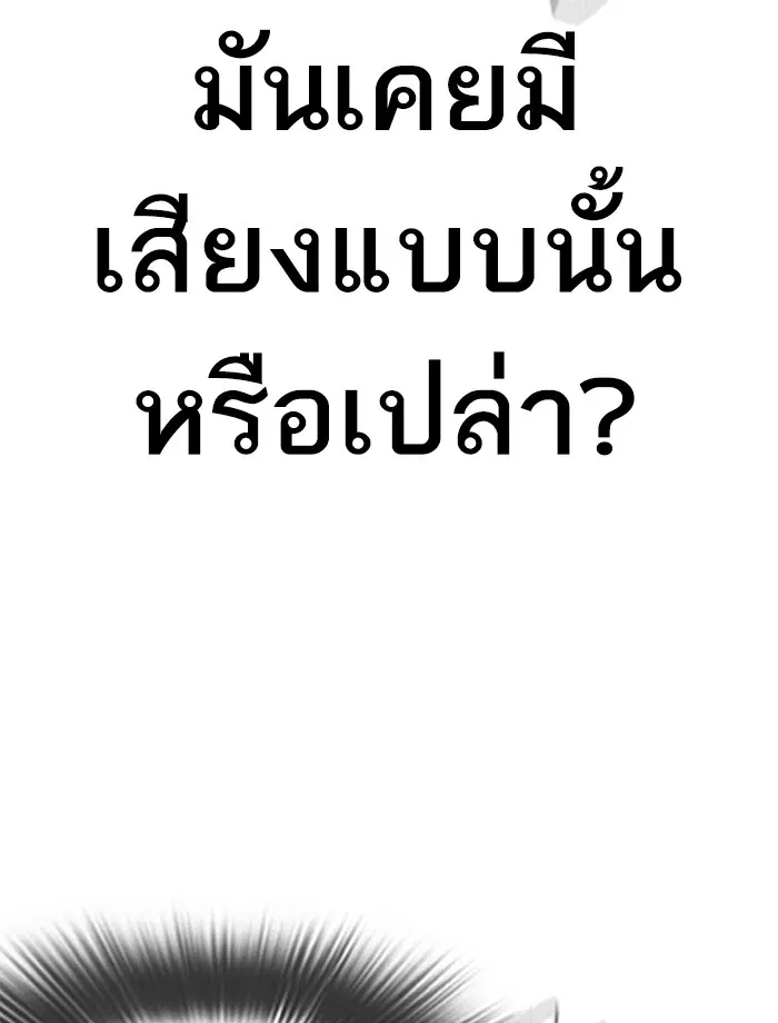 หน้า 106 จาก 153