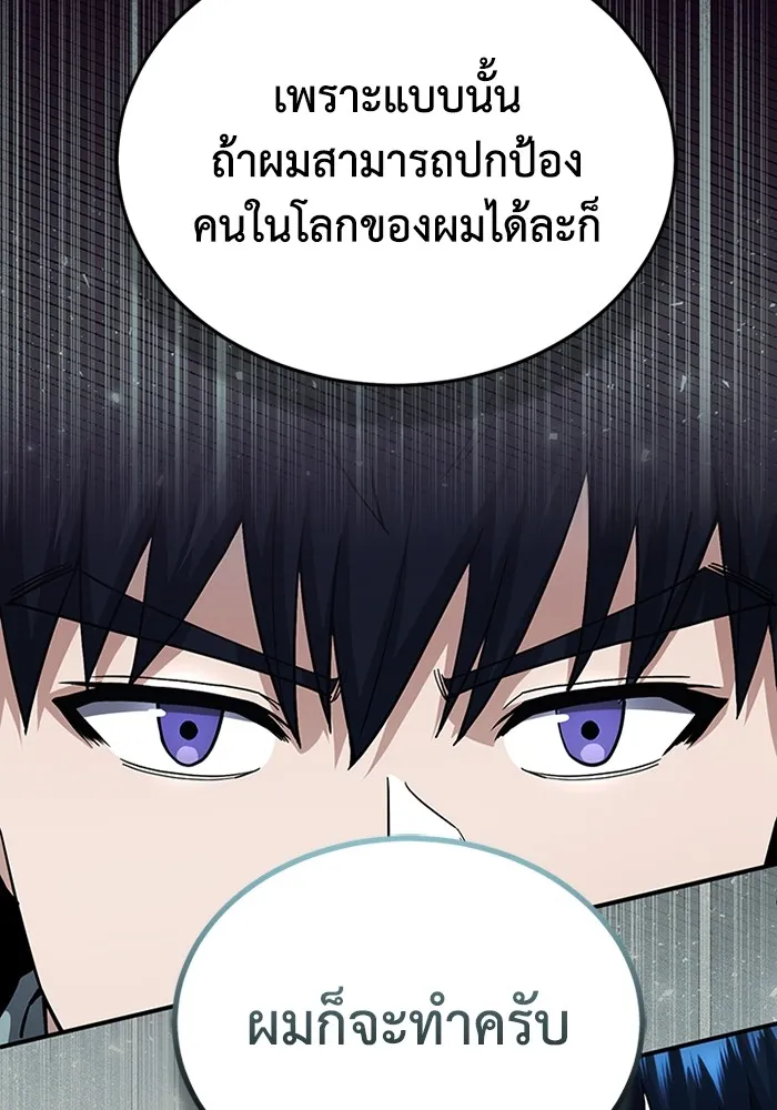 หน้า 35 จาก 130