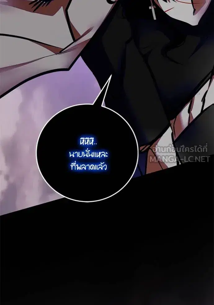 หน้า 91 จาก 139