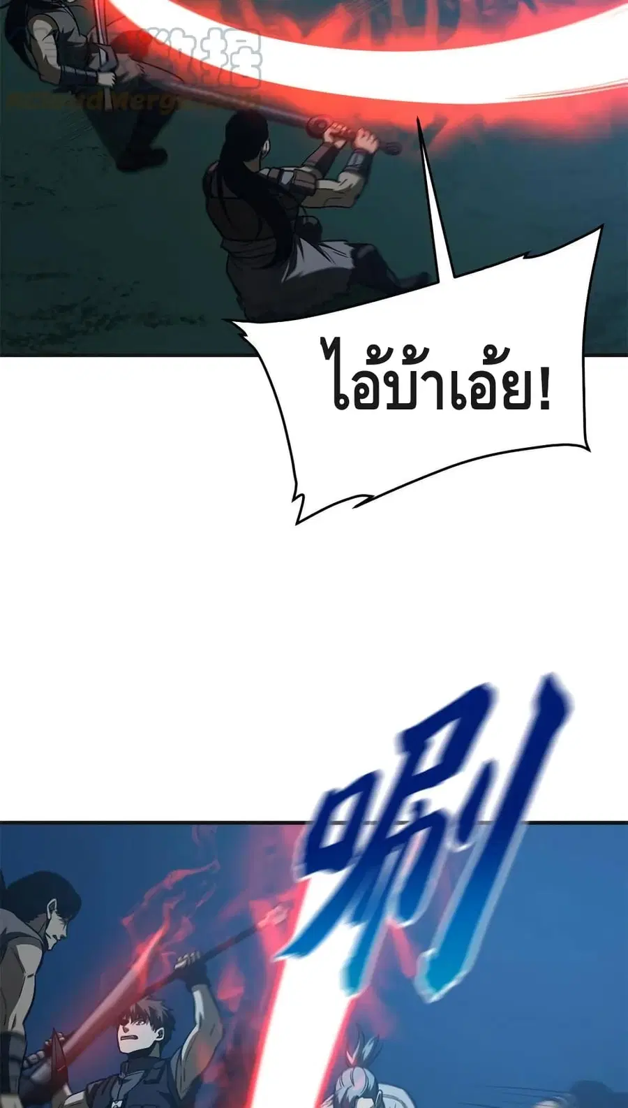 หน้า 39 จาก 52