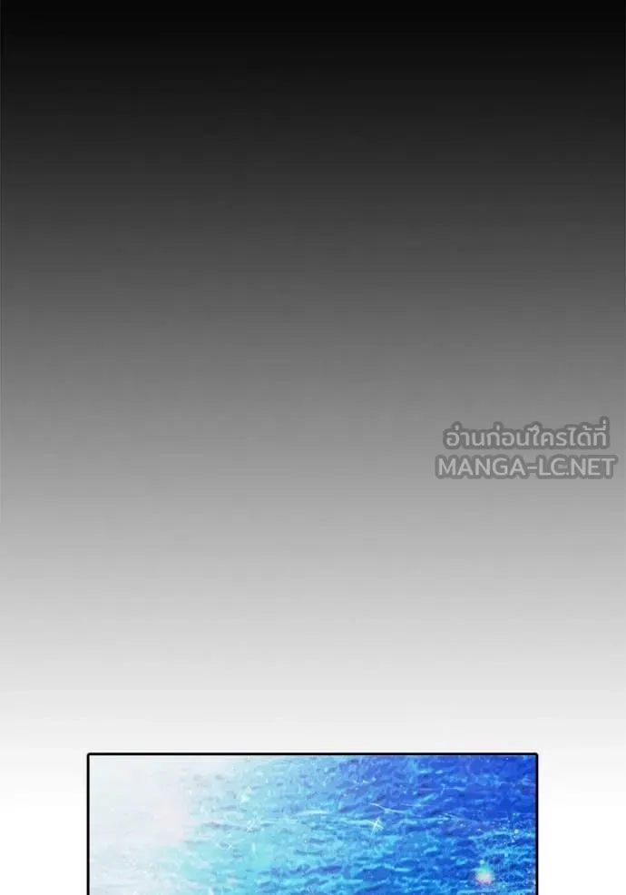 หน้า 104 จาก 264