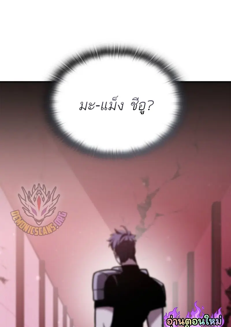 หน้า 129 จาก 133