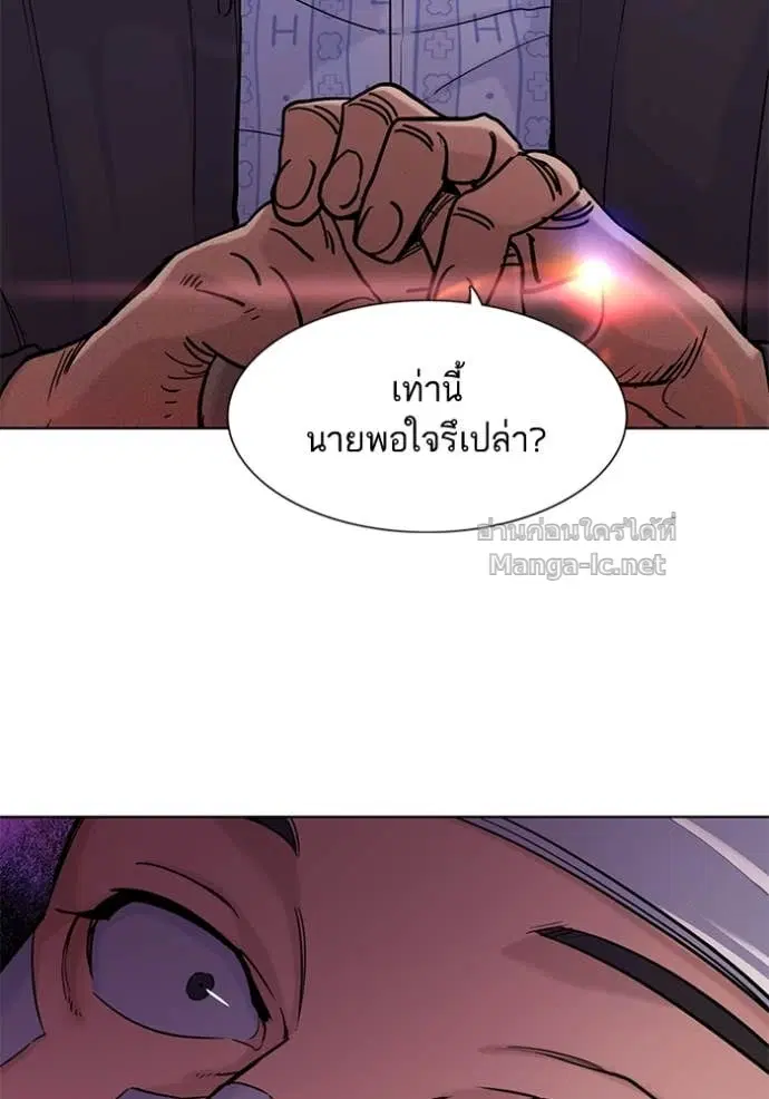 หน้า 3 จาก 131