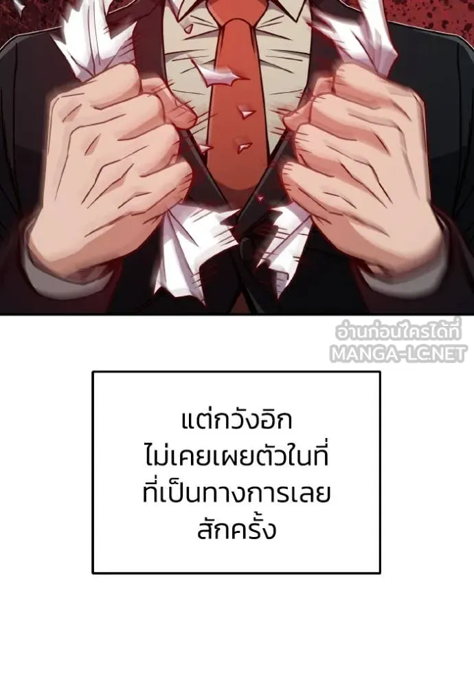 หน้า 103 จาก 157