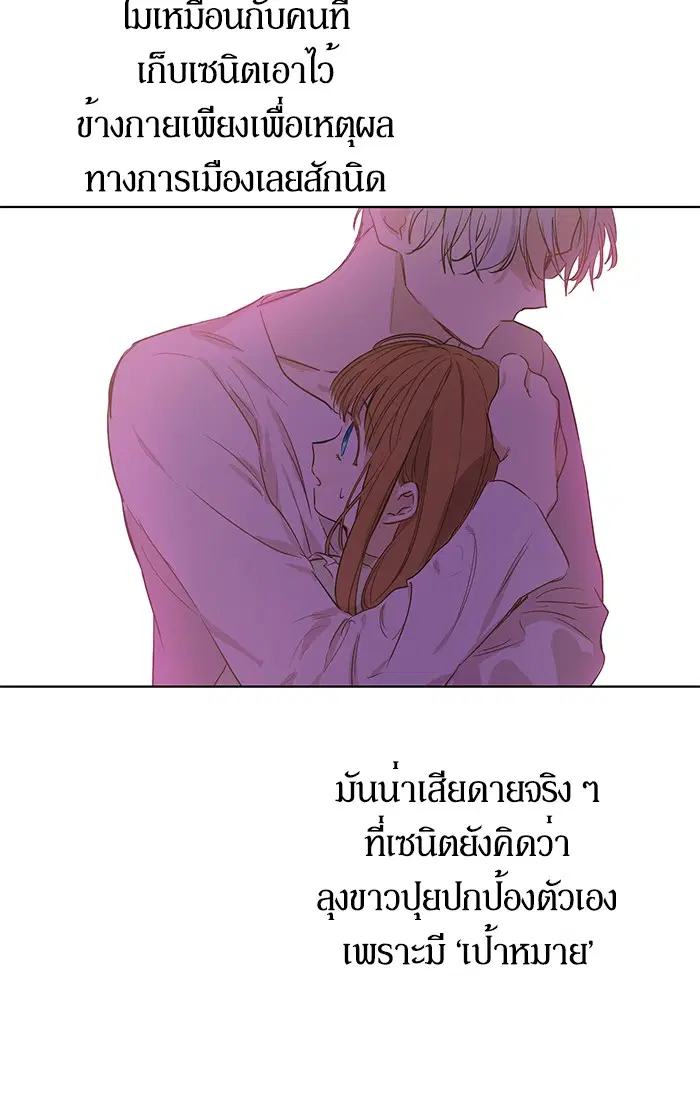หน้า 63 จาก 92