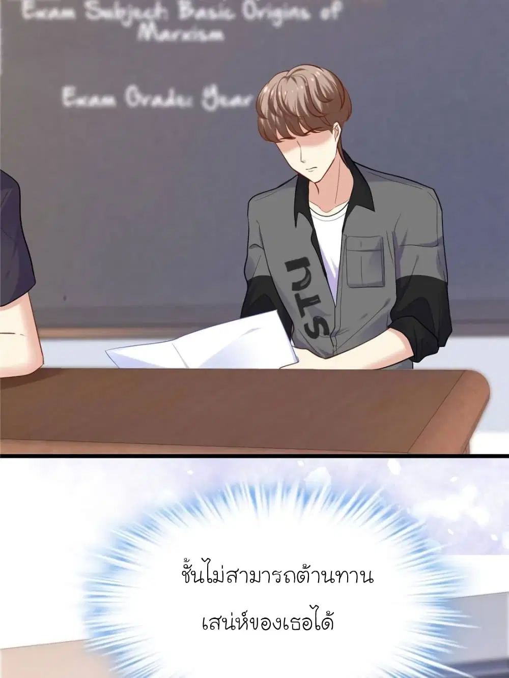 หน้า 123 จาก 163