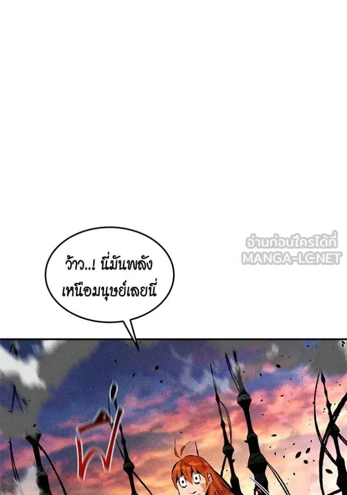 หน้า 137 จาก 164