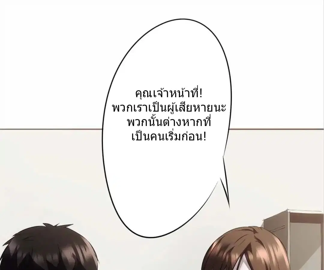 หน้า 2 จาก 47
