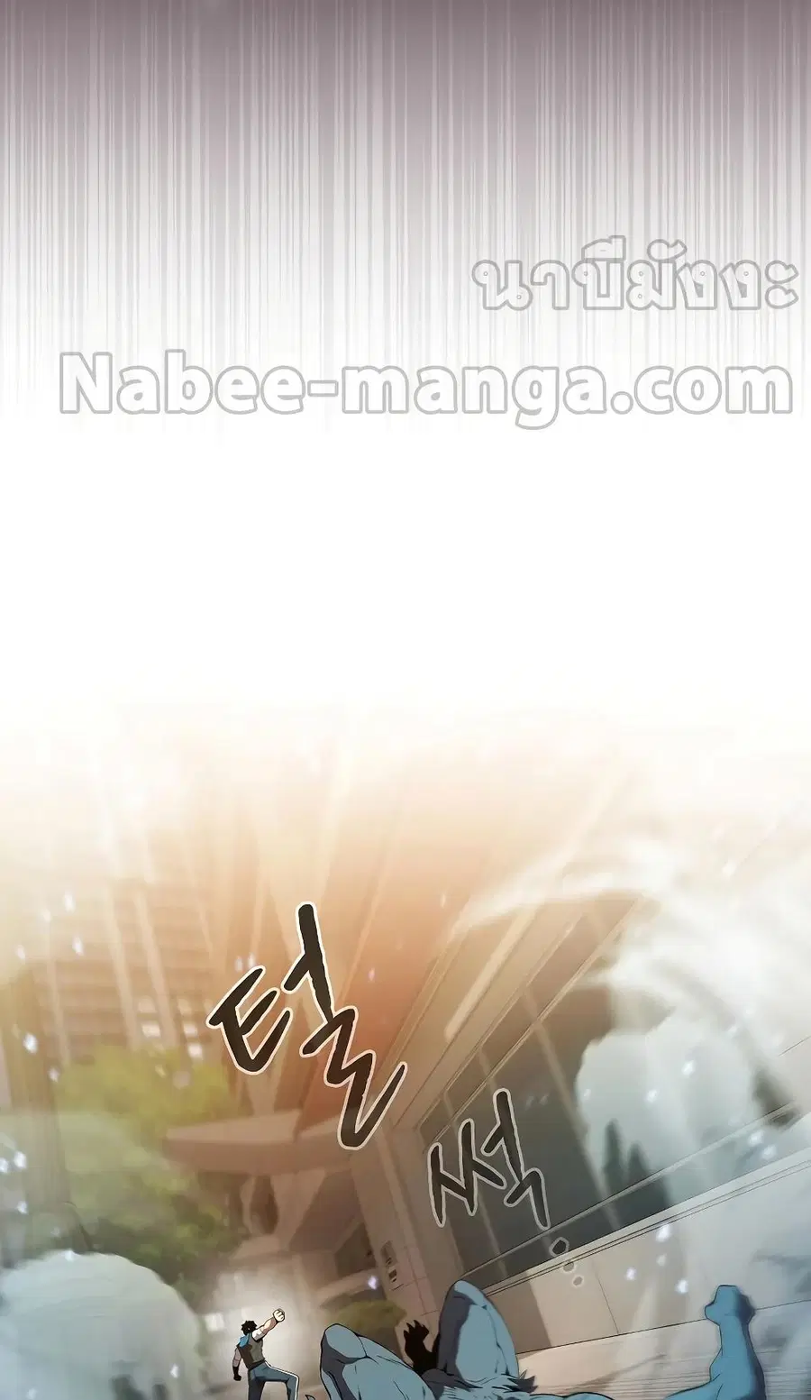 หน้า 36 จาก 80