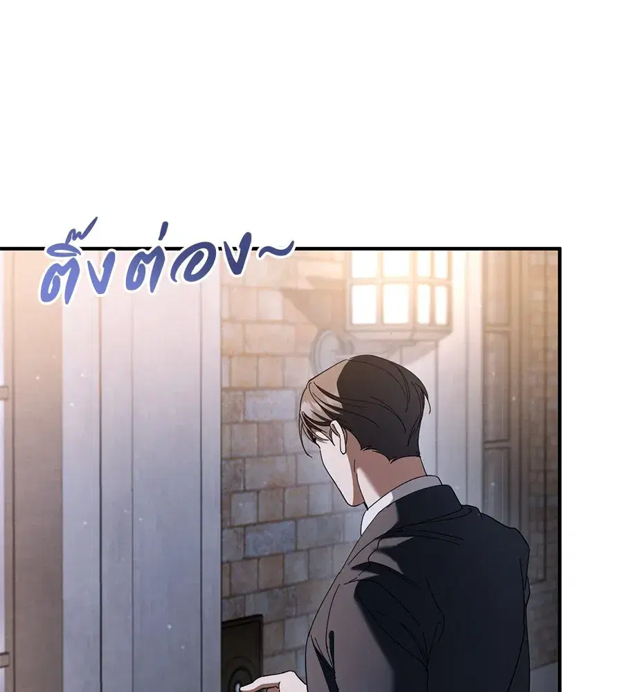 หน้า 167 จาก 180