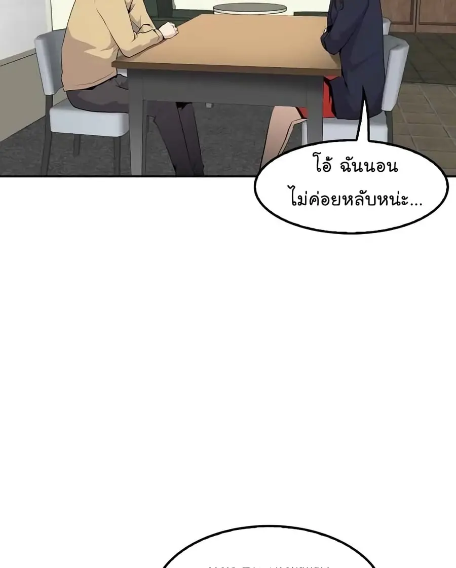 หน้า 4 จาก 57