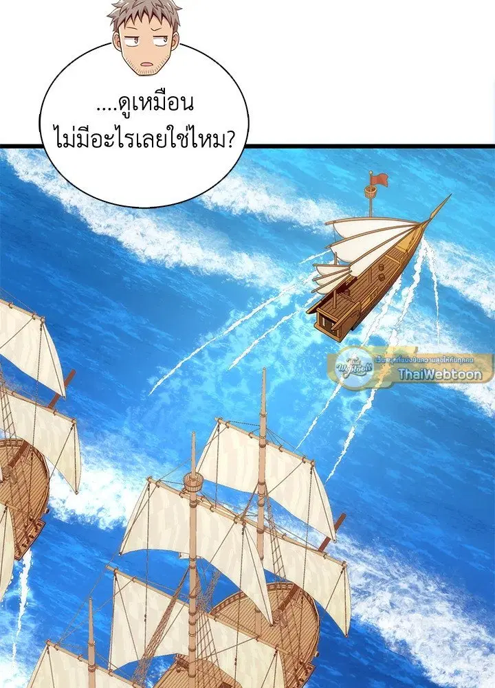 หน้า 103 จาก 122