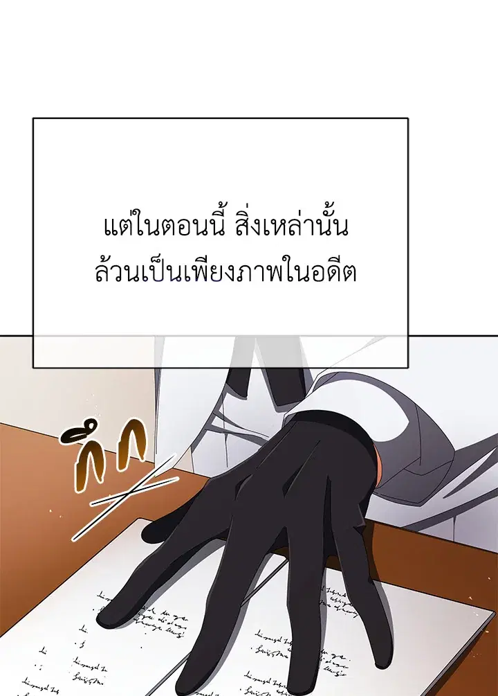 หน้า 35 จาก 125