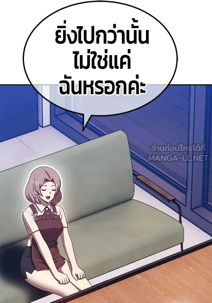 หน้า 202 จาก 395
