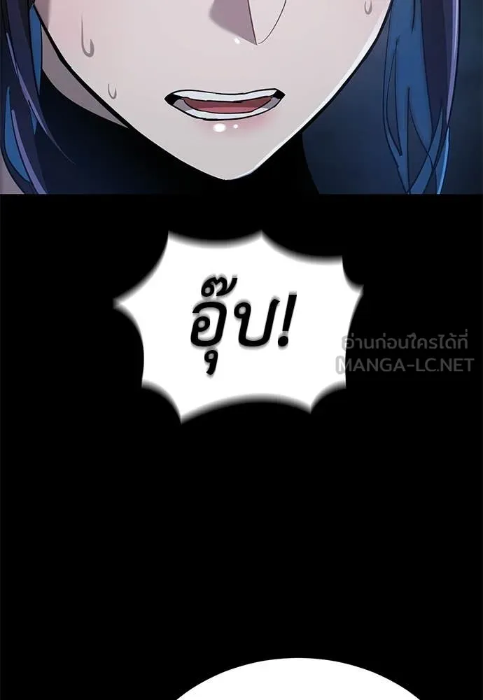 หน้า 156 จาก 203