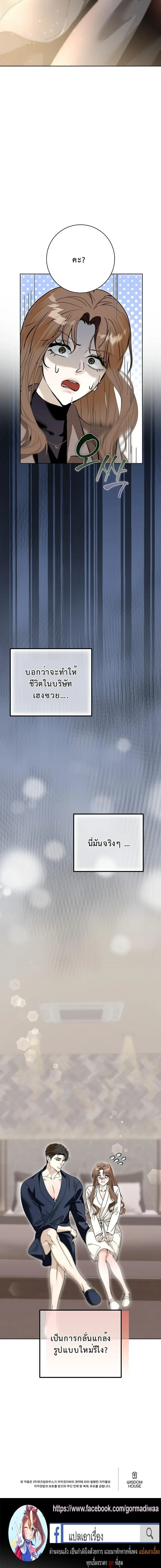 หน้า 17 จาก 17